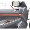 For Infiniti G25 G37 2010-13 Peach Wood Grain Inner Front Door Handle Frame Trim