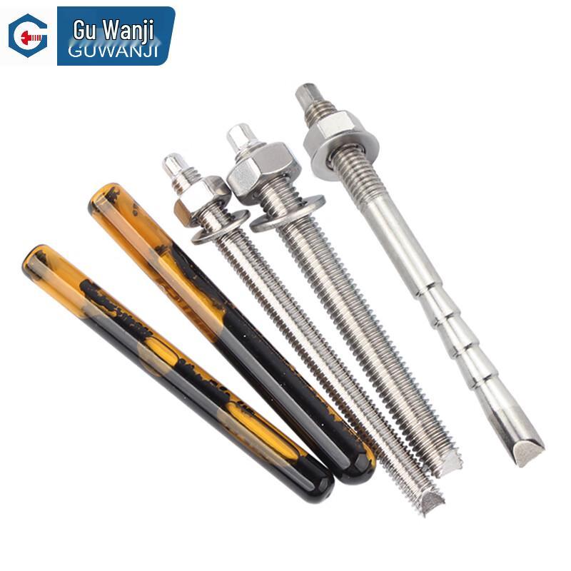 GUWANJI 304 Stainless Steel Chemical Anchor Bolt