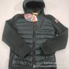 Mens Lightweight Hooded Duck Down Jacket With Color-Block Design Warm Winter Outerwear