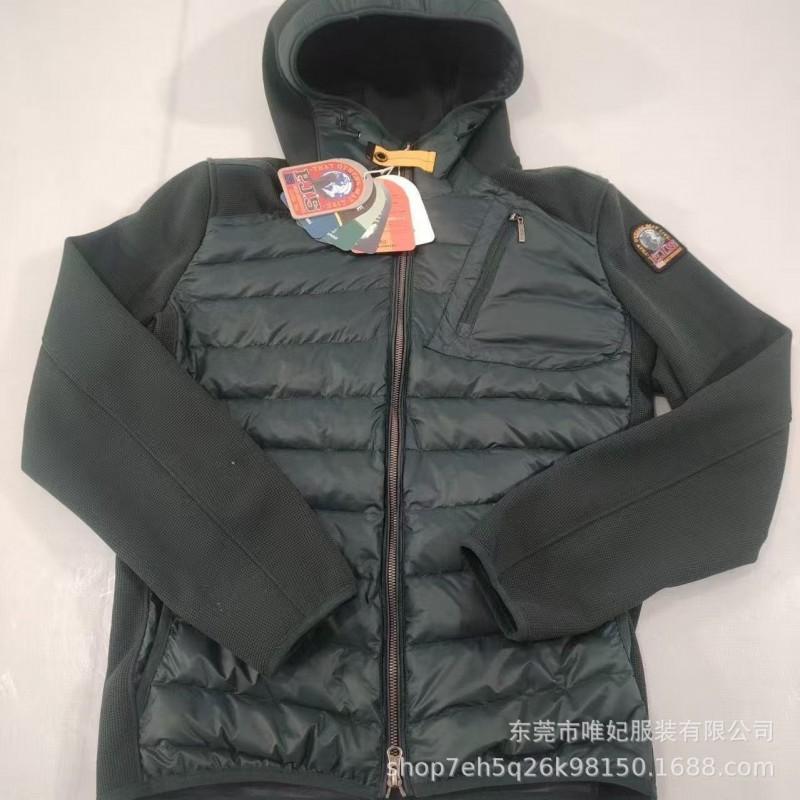 Mens Lightweight Hooded Duck Down Jacket With Color-Block Design Warm Winter Outerwear