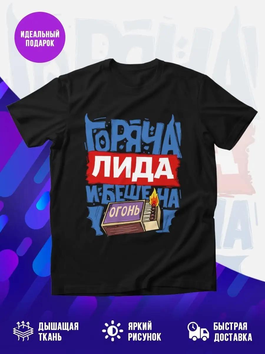 Luxurious black custom name Oksana T-shirt M