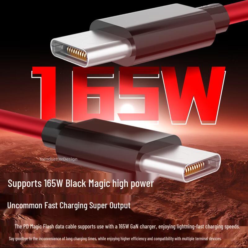Trendsetter USB-C Schnellladekabel für Nubia Red Magic