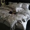 New 60s Lyocell Cool Feel Digital Print 4-Piece Bedding Set: Duvet Cover & Bed Sheet for 1.8m Bed