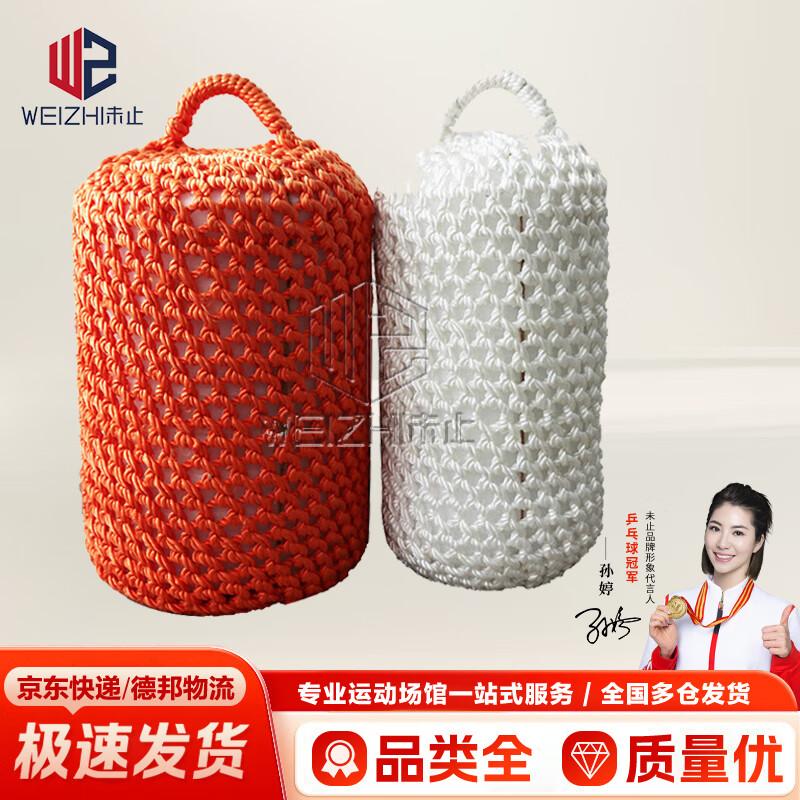 Weizhi Nylon Yacht Boat Fender Ball Factory Direct