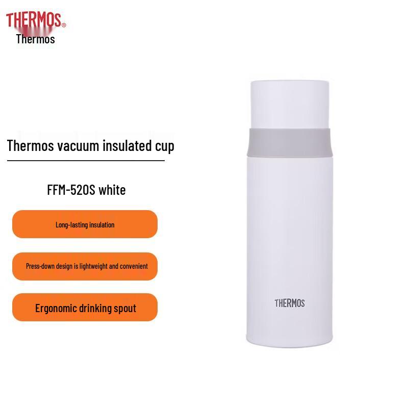 Thermos FFM-520S Vacuum Insulated Tumbler