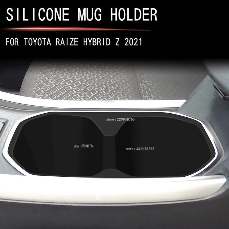 For Toyota Raize A200    Rubber Center Console Water Cup Holder Coffee Bottle Cover Protector Accessories