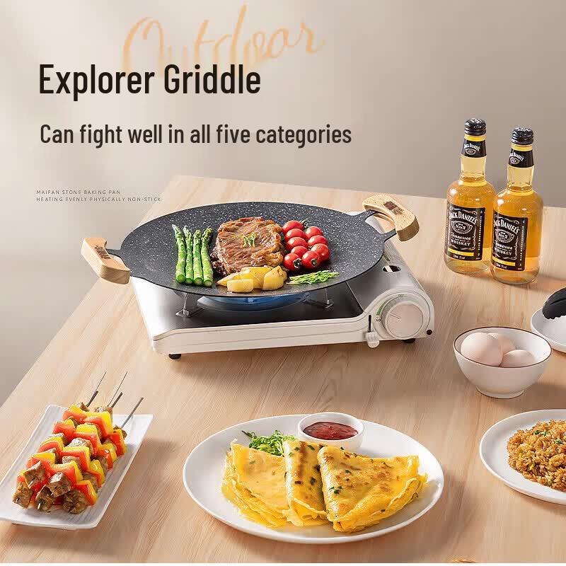 TXZ Outdoor Camping Round BBQ Griddle