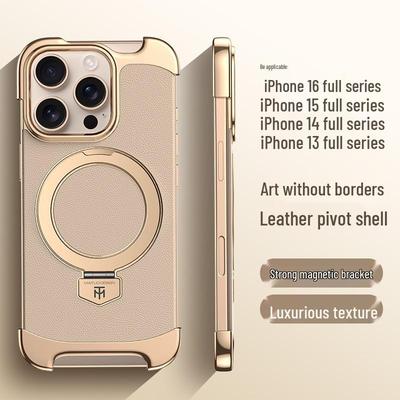 iPhone 16 Pro Max Leather MagSafe Magnetic Stand Case for Apple 17 - Frameless Design