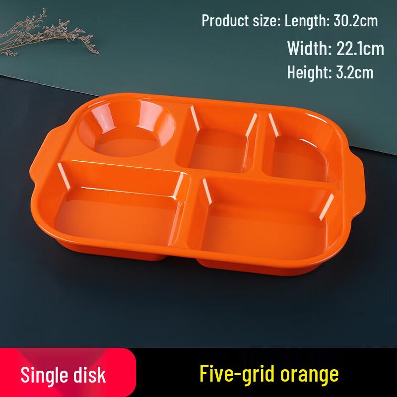 Melamine Rectangular Divided Dinner Plate
