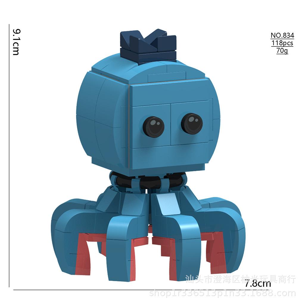 

ИИ Гора и Море Проход Тунг Тунг Сахур Деревянные Фигурки — Все Абстрактные Игрушки-Орнаменты из Строительных Блоков