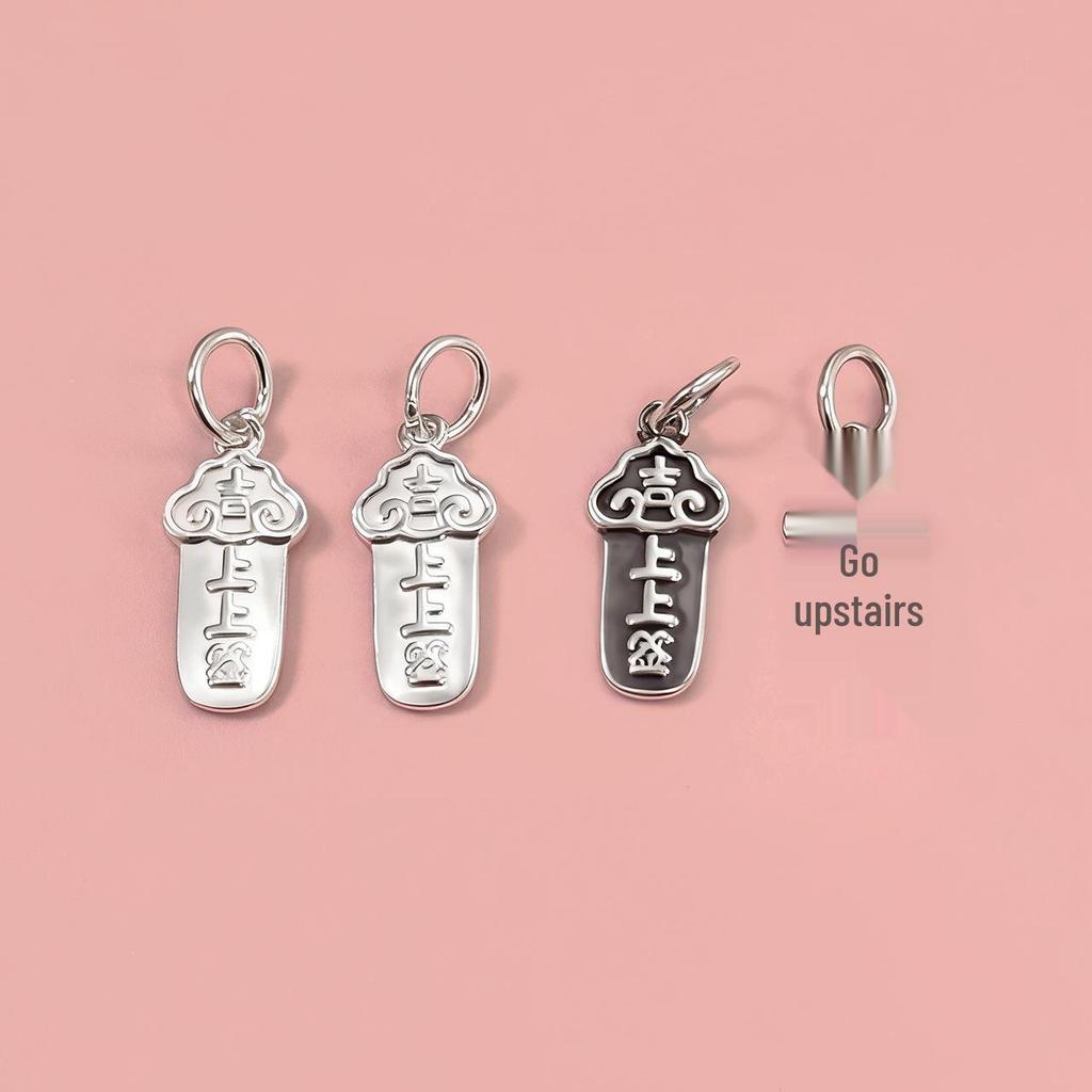 Sterling Silver 999 Pure Charm: Chinese Style Luck Pendant for DIY Crystal Bracelet, Necklace, Beading & Weaving Accessories.