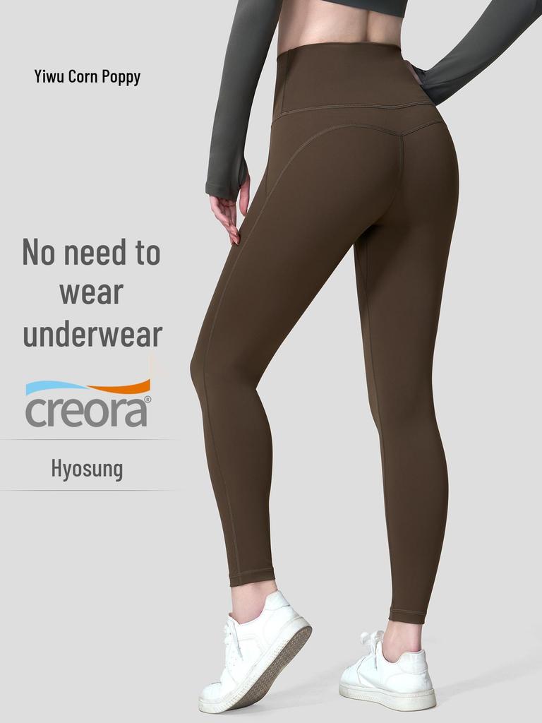 Women's High Waist Tummy Control Yoga Leggings - Bare Feel, Peach Butt, Cropped Running Fitness Pants