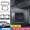 For 2003-2009 Toyota Land Cruiser Prado 120 Decoration Upgrade Air Conditioning Outlet Patch Lc120 Modification Accessories