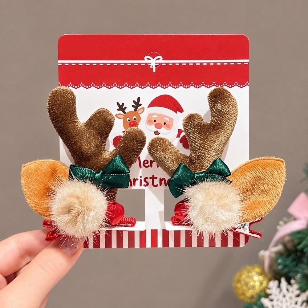 2pcs/set Pom-pom Reindeer Antler Hair Clips with Bow Plush Hair Clips for Kids
