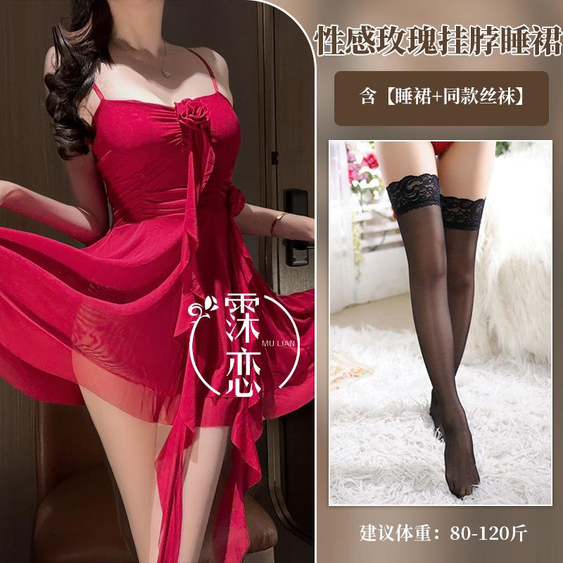 Sex Underwear Pure Desire Flower Suspender Dress Fairy Summer Spice Girl Premium Temperament Folds