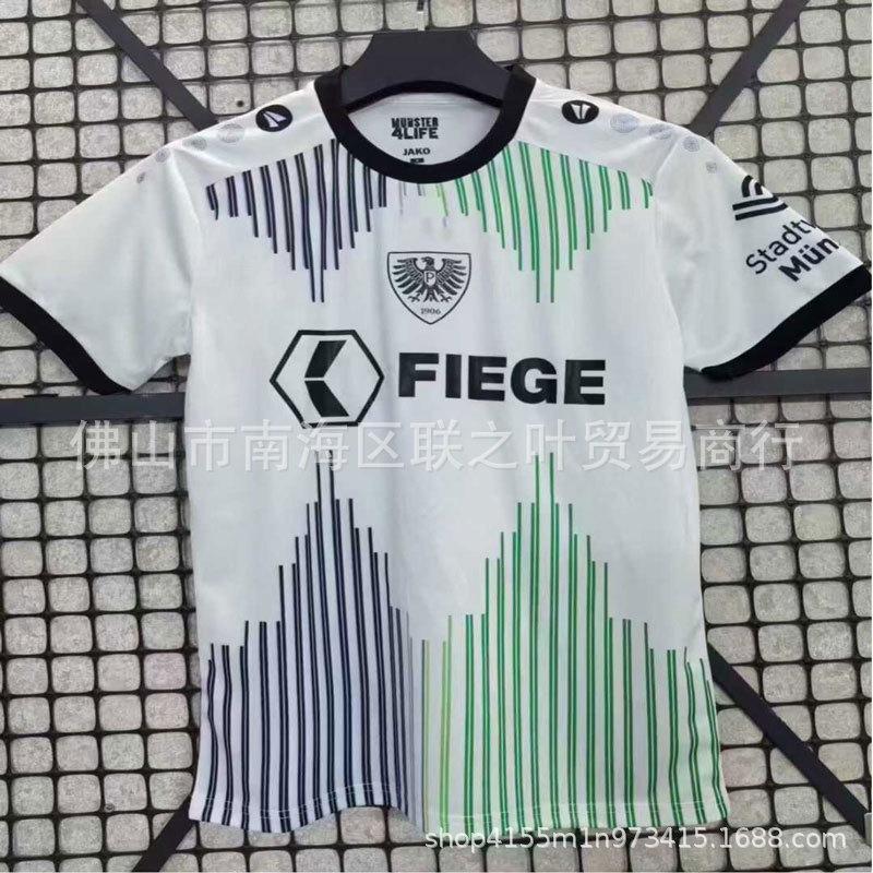 25-26 Neues Münster Preußen Trikot Vilhelmsun Mis Schulz Sport Fußballtrikot XXL