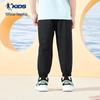 QIAODAN Boys' Lightweight Quick-Dry Sports Pants