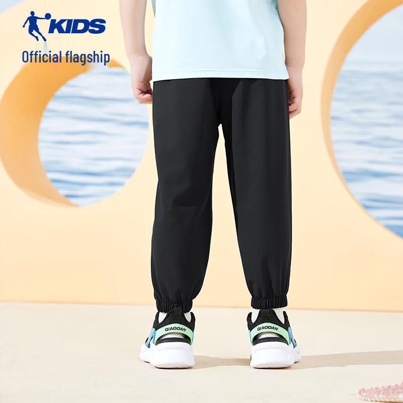 QIAODAN Boys' Lightweight Quick-Dry Sports Pants