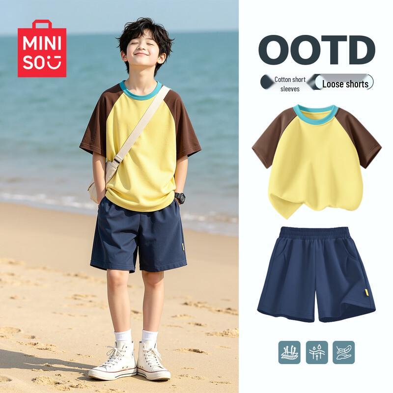 Летний комплект из двух предметов для мальчиков MINISO 2026 110