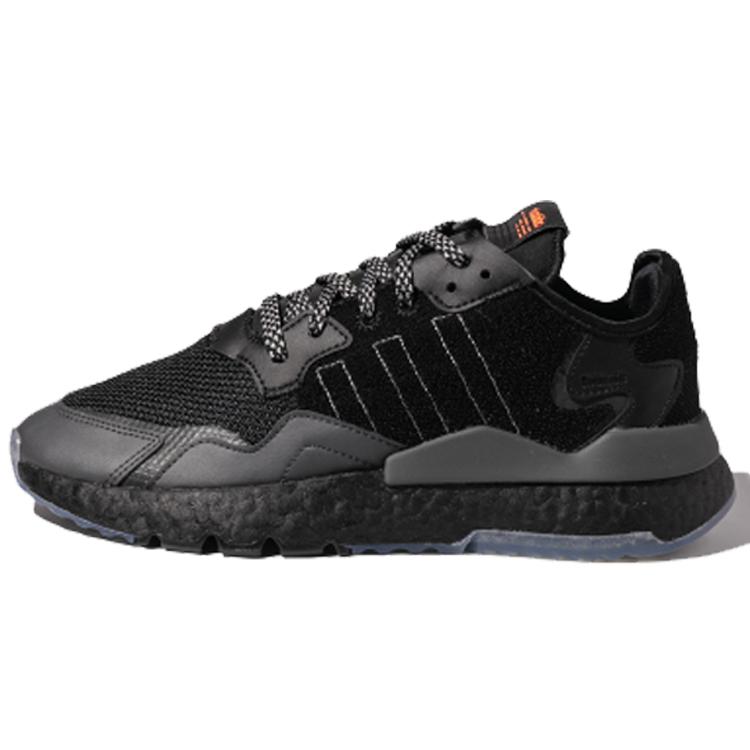

Adidas Nite Jogger Core Black FW4279 36⅔