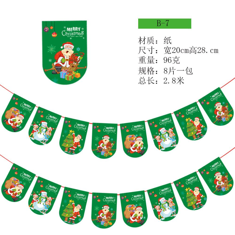 Paper Decorative Christmas Flags And Streamers For School Store Celebrations Featuring Cute Art Cartoon