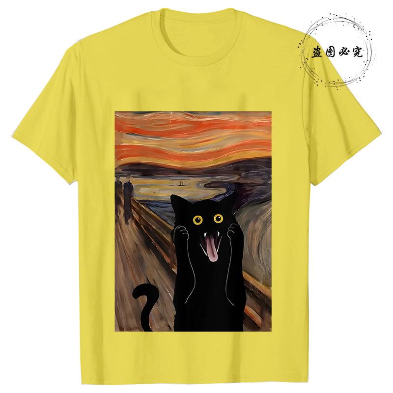Scared Cat Print Clothes for Unisex Tshirt Funny Casual Short Sleeve Tees Summer Y2k Tops Fashion Female Aesthetic Clothing