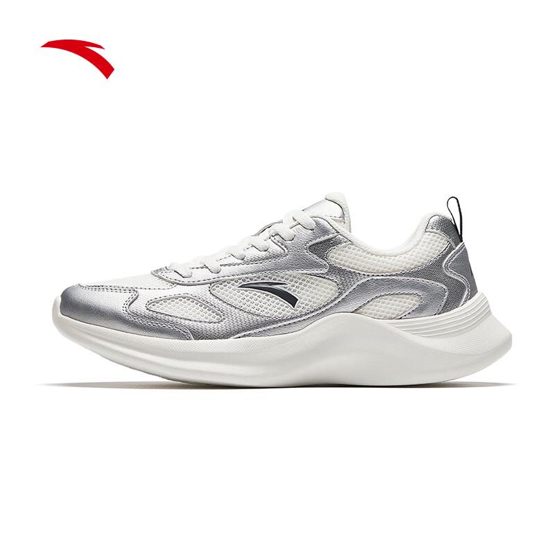 ANTA Women's Moonlit Casual Running Shoes