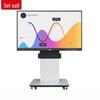 Lifan 4K Interactive Flat Panel (CN version)