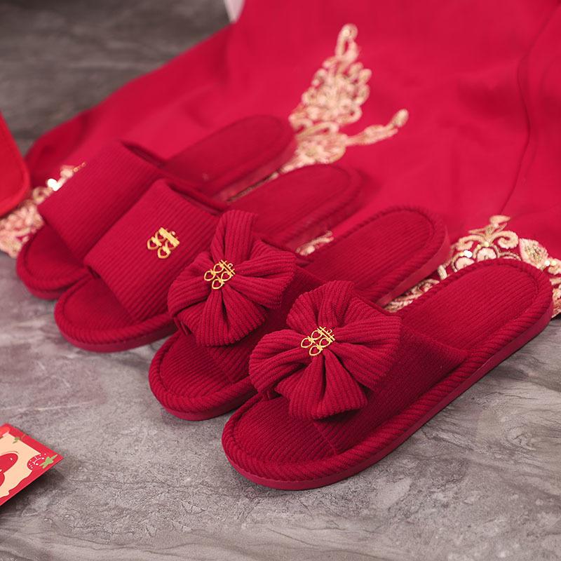 Wedding slippers wedding celebration a pair of home groom and bride couple indoor essential supplies bridal dowry slippers