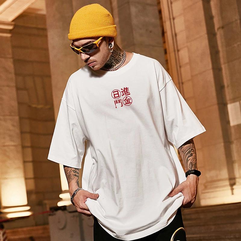 8XL Casual Graphic T-Shirts Mens 