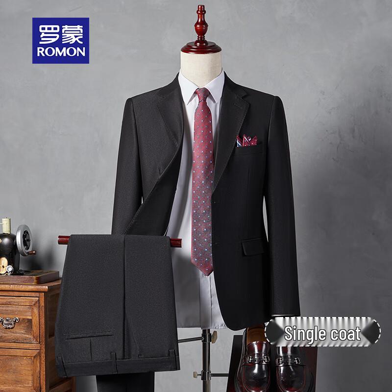 ROMON Men's Slim Fit Business Suit Set