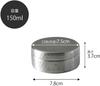 KOGU Tea Ceremony Utensils Storage Container, Matcha Canister [Made in Japan] Dishwasher Safe, Stainless Steel, with Inner Lid, Keeps Tea Fresh, Holds