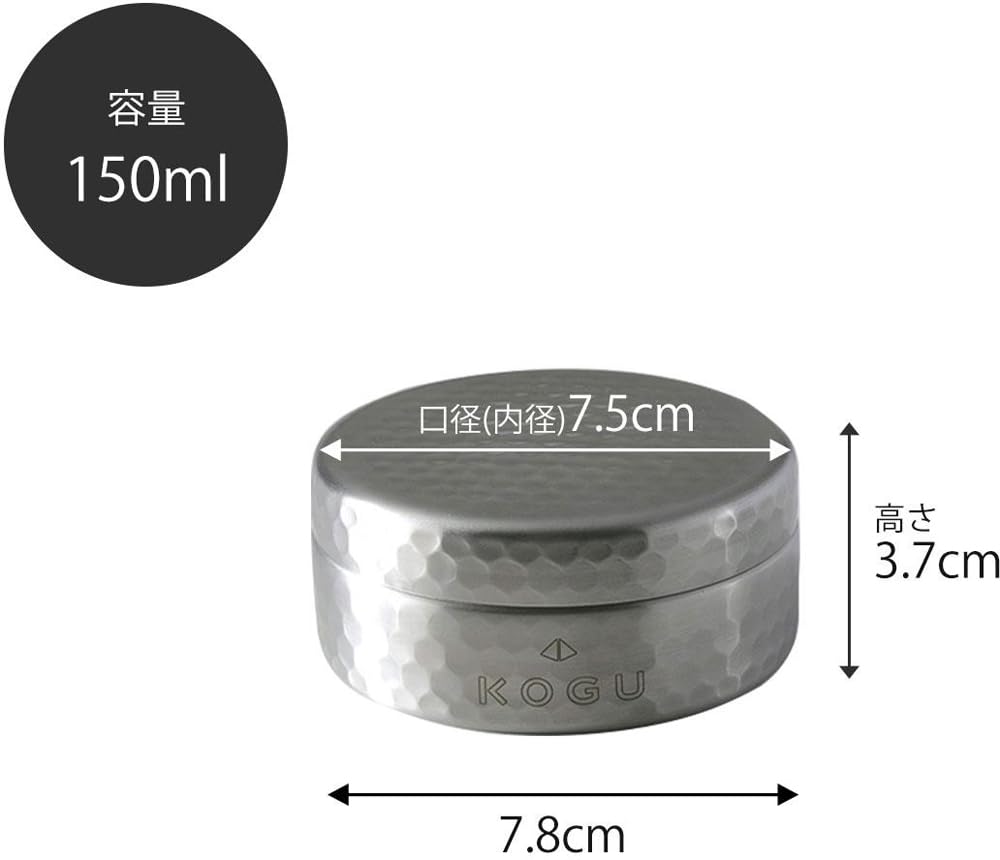 KOGU Tea Ceremony Utensils Storage Container, Matcha Canister [Made in Japan] Dishwasher Safe, Stainless Steel, with Inner Lid, Keeps Tea Fresh, Holds