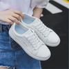 Xiaobai women's shoes flat-bottomed office workers' women's shoes autumn one-pedal single shoes student leisure sports board shoes