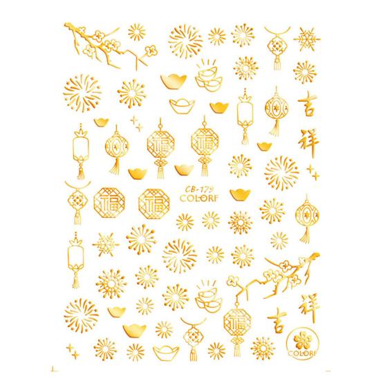 Neujahrs-Nagelschieber, dekorative Dekoration, beste Wünsche, süße Accessoires