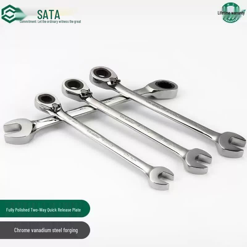 Lixingshida Reversible Ratchet Combination Wrench