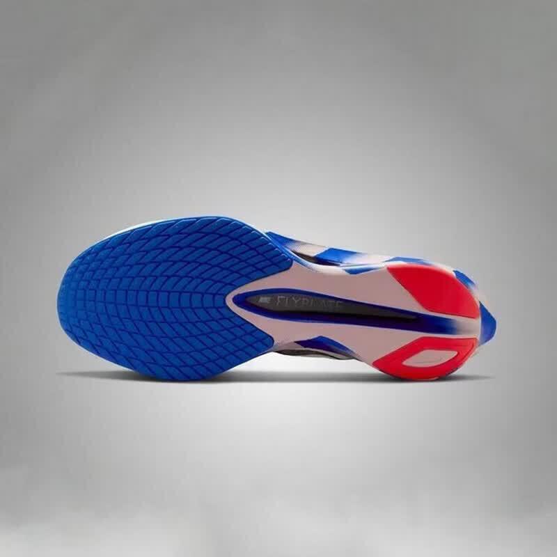 Nike ZoomX Vaporfly Men's Lightweight Running Shoes