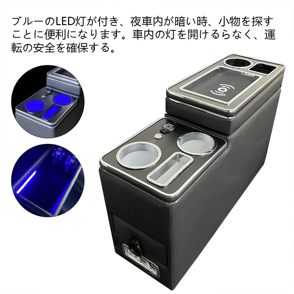 SGALUPA Wireless Charging Console Box for Toyota and Armrest Console with USB Easy and Storage Box for 80 70 and 60 Series NOAH and Voxy, Noah,