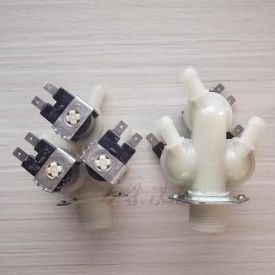 AC220-240V Washing Machine Water Inlet Valve FPS180G FPE135-225G1