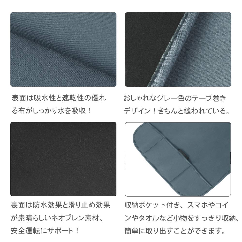 TanYoo Car Seat Front Seat Covers for Light and Standard SBR Seat Set Covers, Waterproof, Cars, Non-Slip, Bonded, Protection, Gray, 2-Piece