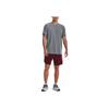 Under Armour Printed Round Neck Sports T-Shirt Men Tops Gray 1373724-012
