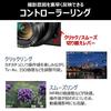 Canon Digitalkamera PowerShot G7 X MarkII optischer Zoom-Sensor PSG7X MarkII 4,2x 1,0