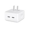 PD20W Fast Charger for Apple iPhone 13c, Compatible with 12/14, Includes 8 Charging Cable