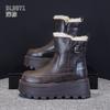 thick-soled snow boots winter new leather thickened warm cotton shoes velvet Martin short boots