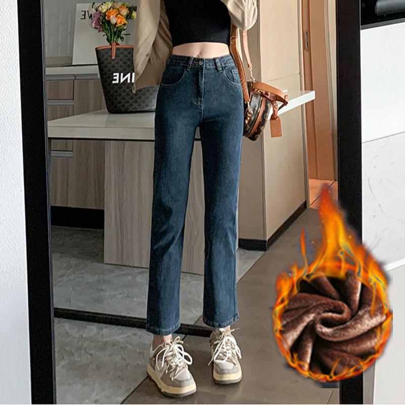 Trendy Women's High Waist Velvet Slimming Straight-Leg Jeans for Winter