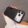 Heat Dissipation Magnetic Attraction Is Suitable for iPhone17promax Matte Mobile Phone Case Apple 16 Creative Hollow Mesh 15 Anti-drop