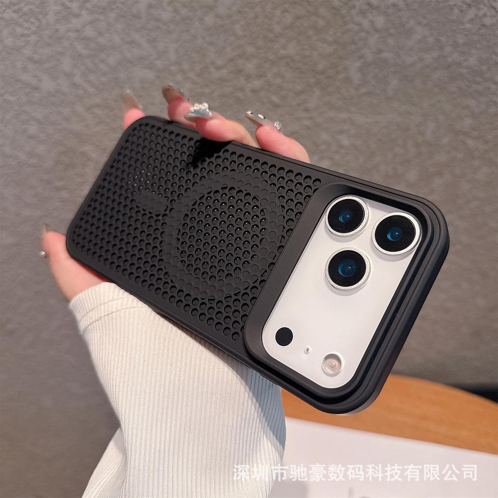 Heat Dissipation Magnetic Attraction Is Suitable for iPhone17promax Matte Mobile Phone Case Apple 16 Creative Hollow Mesh 15 Anti-drop