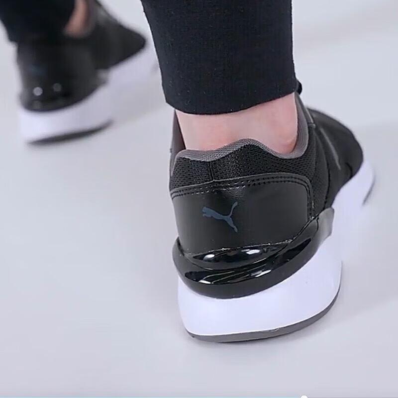 PUMA 380113-03 Fitness Training Casual Shoes