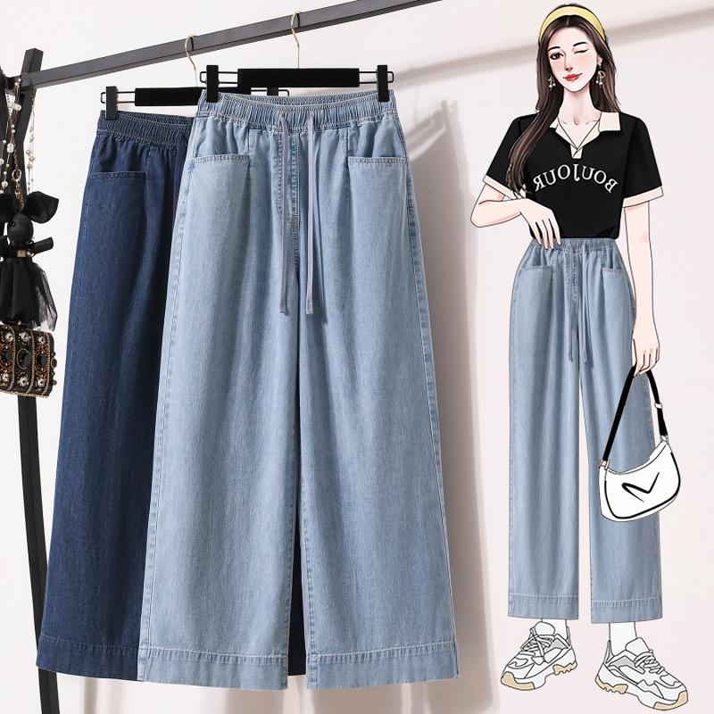 

Women s High Waist Tencel Jeans - Spring/Summer Thin, Large Size, Slimming, Versatile Straight Leg, Loose Fit Pants 3XL светло-синий