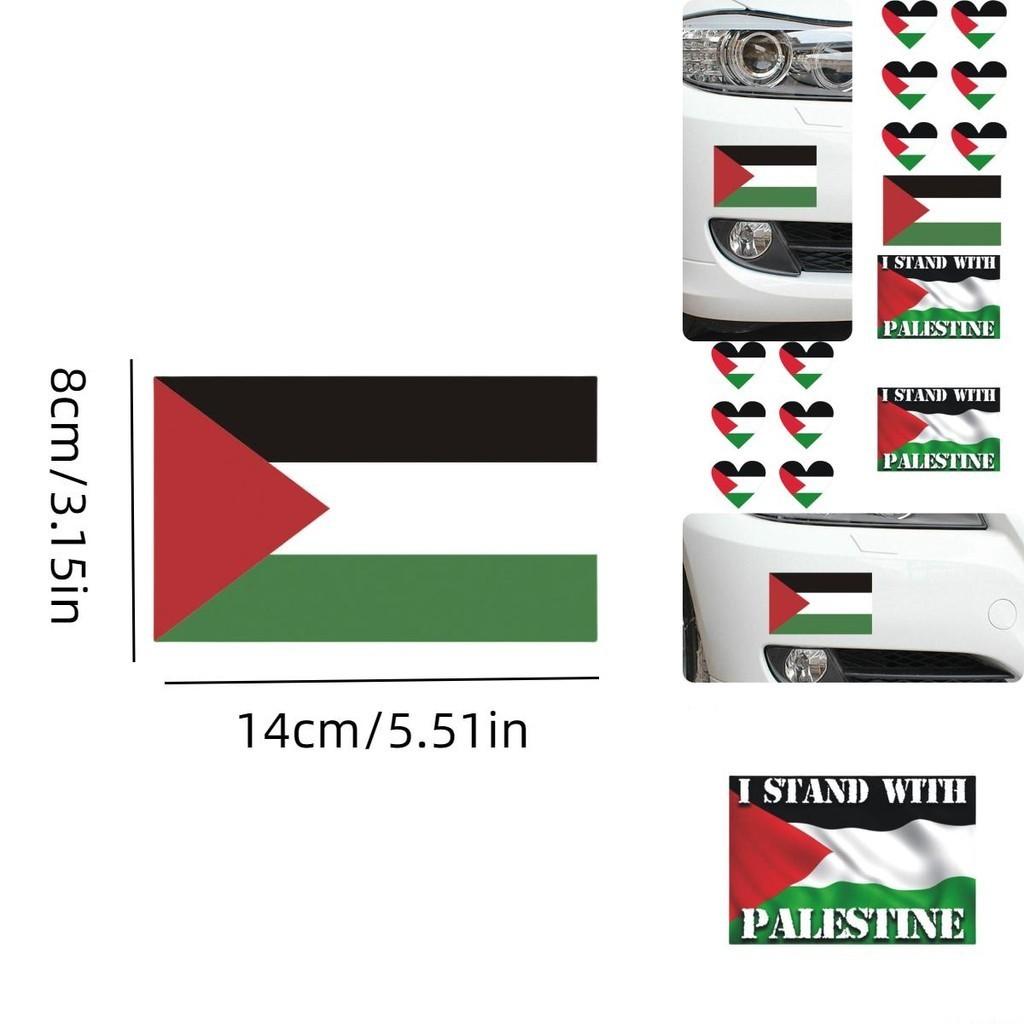 High-quality Pet Material Car Sticker 14cm Palestinian Flag Decal